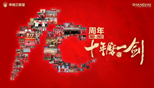 随后小杂种也来到这公寓，因为她卖淫闯了大祸，绝望之余又生了病，而手上只有这公寓的钥匙(发生在她的腿痊愈并逃脱她母亲监禁的处罚后)。